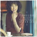 Timeless 20th Century Japanese Popular Songs Collection/꡼