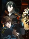 PSYCHO-PASS ѥ Sinners of the System Case.1 ȳ