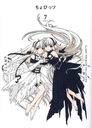 CLAMP PREMIUM COLLECTION Ӥå 7 (KCDX)/CLAMP/