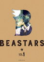 BEASTARS Vol.1