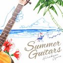 Summer Guitar