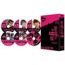 Ǹ ߿ DVD-BOX