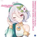 PRINCESS CONNECT! Re:Dive CHARACTER SONG ALBUM VOL.2 [̾]