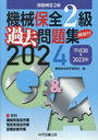 2꽸 ǽ 2024