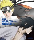  NARUTO-ʥ-   [Blu-ray]