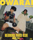 OWARAI NYLON (Фʥ) IKEBUKURO PARCO ISSUE B COVER Ver. Wɽۥޥ¥ ֥꡼ / ֤֤󤪻Ф