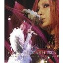 MIKA NAKASHIMA CONCERT TOUR 2007 YES MY JOY [Blu-ray]