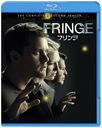 FRINGE/ե 㥻ɡ ץ꡼ȡå [] [Blu-ray]