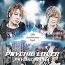 PSYCHICLOVER 15th Anniversary BESTPSYCHIC MANIA