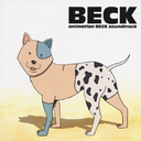 animation BECK soundtrack "BECK"