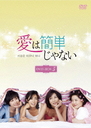 ϴñʤ DVD-BOX 5