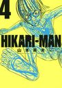 HIKARI-MAN 4 (ӥåߥå ڥ)