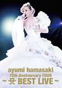 ayumi hamasaki 15th Anniversary TOUR A BEST LIVE [Live Photo Bookս]