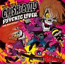 PSYCHICLOVER 15th Anniversary Re-recording Tracks CRUSH & BUILD