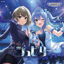 THE IDOLMSTER CINDERELLA GIRLS STARLIGHT MASTER COLLABORATION! ӥ꡼