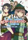 Only Sense Online -꡼󥹡饤- 7 (ɥ饴󥳥ߥå)