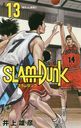 SLAM DUNK   13 (¢ǥߥå)