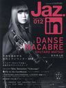 Jaz.in Vol.012 2024ǯ11 ɽ 潨Ϻ