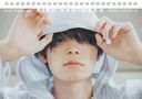 RIKU HAGIWARA 2025 CALENDAR 븶 奫 2025