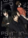 PSYCHO-PASS ѥ 3 VOL.3