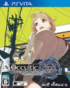 OCCULTIC;NINE [̾]