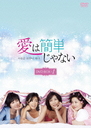 ϴñʤ DVD-BOX 1