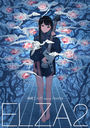 ELZA2 [Tմ]/ꥨ륶 starring ReoNa