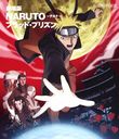  NARUTO-ʥ- ֥åɡץꥺ [Blu-ray]