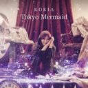 Tokyo Mermaid