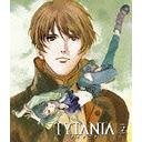 TYTANIA-˥- 2 [Blu-ray]