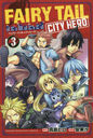 FAIRY TAIL ե꡼ƥ CITY HERO/ҥ/ 켮/̡