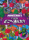 MINECRAFTӤϤɤؾä?