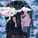 ELZA2 [̾]/ꥨ륶 starring ReoNa