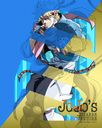 祸δ̯ Vol.7 [̾] [Blu-ray]