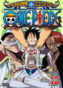 ONE PIECE ԡ 9TH ˥ӡ piece.15