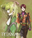 TYTANIA-˥- 11 [Blu-ray]