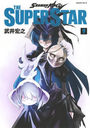 SHAMAN KING THE SUPER STAR 9 (ޥ󥨥åKC)/湨Ƿ/