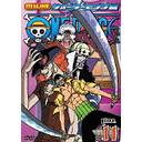 ONE PIECE ԡ ȥ ֥ piece.11