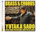 BRASS&CHORUS ճڤȹ羧κŵ (ץߥࡦ饤) []/&