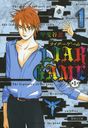 LIAR GAME 11 (Ѽʸ 38-7 ߥå)