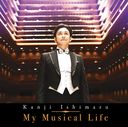 My Musical Life [Blu-spec CD2]