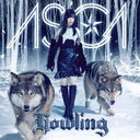 Howling [Blu-rayս]