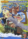 ONE PIECE ԡ ȥ ֥ piece.7