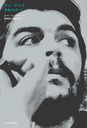 Х ̿ο () (ȥ:CHE GUEVARA Ǥ)