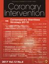 Coronary Intervention Vol.13 No.6