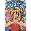 ONE PIECE ԡ 9TH ˥ӡ piece.1