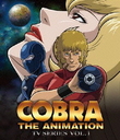 COBRA THE ANIMATION VOL.1 [Blu-ray]