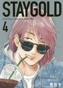 STAYGOLD 4 (onBLUE comics)