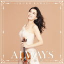 ALWAYS̾ʪ [Blu-spec CD2]