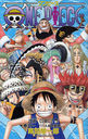 ONE PIECE ԡ 51 (ץߥå)